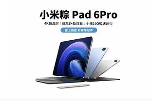 开云app官网登录不了截图3